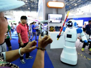 Guideline for Chinas innovation-driven development published