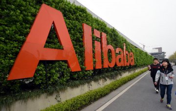 Alibaba says committed to fighting counterfeit brand goods