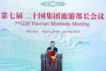 Chinese vice premier calls on G20 countries to expand tourism market