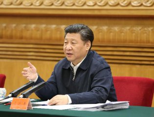 Xi demands priority on advancing supply-side reform