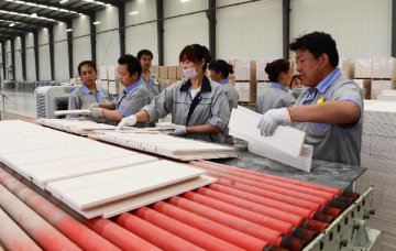 News Analysis: China beefs up support for lackluster manufacturing sector