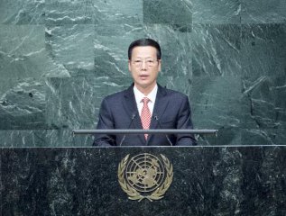Chinese vice premier to visit four European countries