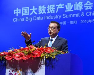 Chinese premier vows to integrate informatization, real economy