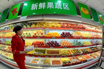 Chinas May inflation rate to stay flat: report