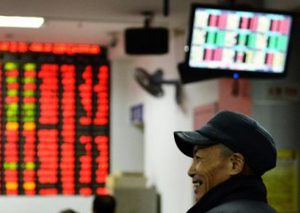 Chinese shares close mixed Monday