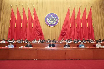 Chinas national S T body elects new leadership
