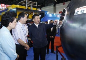 President Xi calls for perseverance in sci-tech innovation