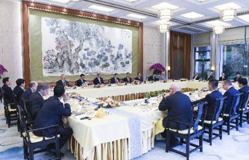 China, U.S. agree to accelerate BIT talks