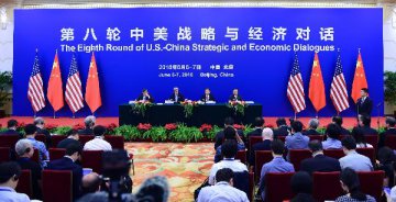 China, U.S. ready to further cooperate under G20 framework: official