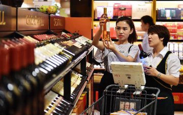 China retail sales up 10 pct in May