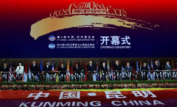China to step up building free trade zones with South Asian countries, MOC