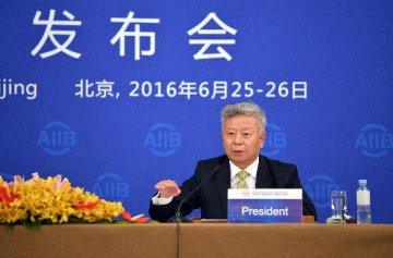 AIIB on a roll with breakthroughs on projects