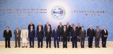 Spotlight: SCO leaders vow to lift cooperation to qualitatively new level