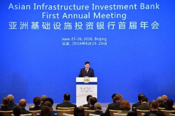 China signs agreement to donate 50 mln USD to AIIB special fund