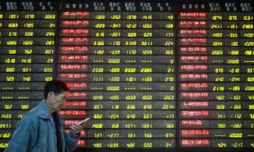 Chinese shares open lower Tuesday