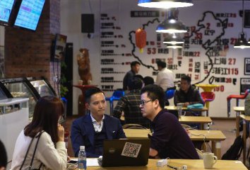 China Focus: Chinas Inno Way lures startups with easy money