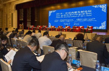 Tibet development forum opens in Lhasa