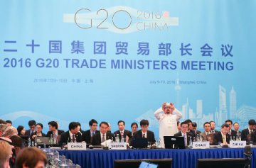 G20 trade ministers meet ahead of summit