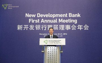 China urges BRICS bank to strongly support infrastructure construction