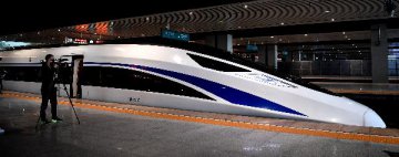 China Exclusive: Five bln trips made on Chinas bullet trains