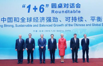 Premier Li to promote sustainable economic growth of China and world