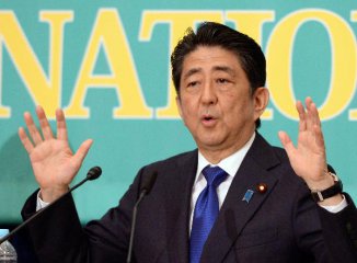Japan announces 266 bln USD stimulus package to kickstart sluggish economy