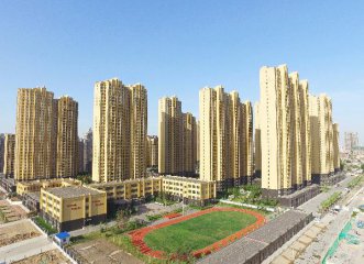 Chinas housing demand to stay resilient by 2030: report