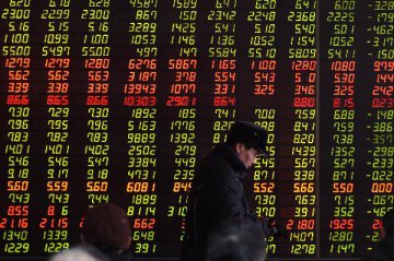 Chinese shares open lower Tuesday