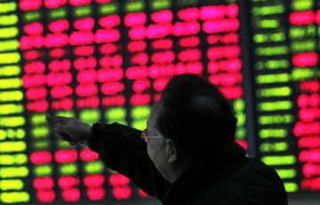 Chinese shares close mixed Tuesday