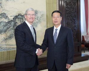 Apple to increase investment in China