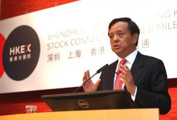Charles Li Xiaojia: SH-HK and SZ-HK stock connects to further expand