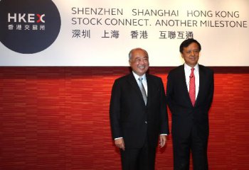 China Focus: Shenzhen, HK prepare for stock connect program