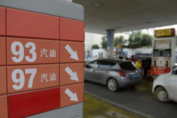 China raises retail fuel prices