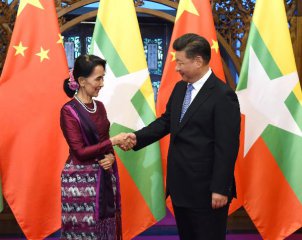 China Focus: Xi vows to promote China-Myanmar partnership