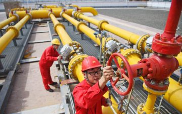 Chinas natural gas transmission tariffs proposals positive for industry