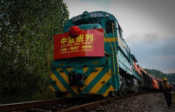 First cargo train from China arrives in N. Afghan port