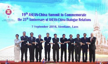 China vows to form closer community of shared future with ASEAN