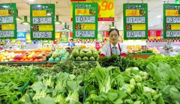 China consumer prices up 1.3 pct in August
