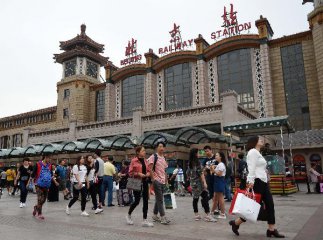 Beijing moves to close the urban-rural gap