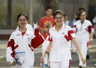 China sets up pilot program for high school entrance exam reform