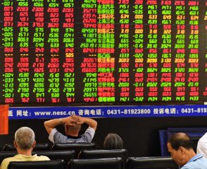 China stocks close higher on strong property shares
