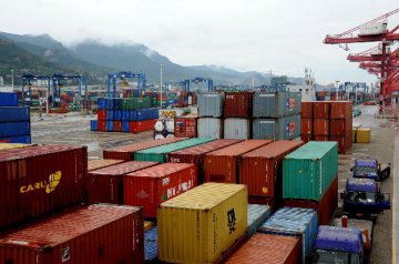 China active contributor to world trade growth: MOC
