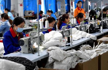 China to create new fund to boost industries in poor areas