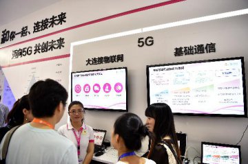 Global development of 5G accelerated