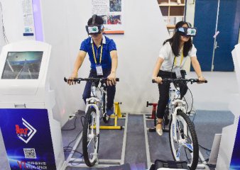 China to promote fitness, leisure industry