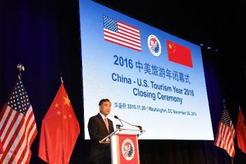China, U.S. pledge to promote tourism