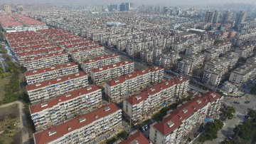 China releases guideline on property rights protection