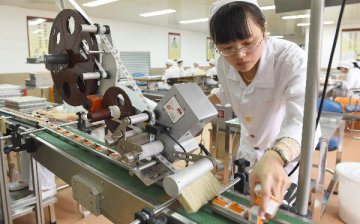 Guizhou unveils big health key projects, involving RMB500 bln investment
