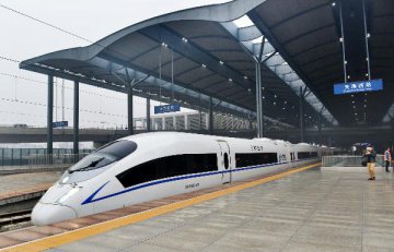 Inter-city railway to be built to upgrade Beijing-Tianjin-Hebei integration