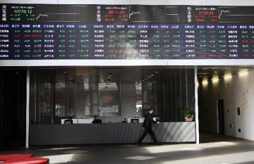 Chinas A-shares market accelerating in volume, influence